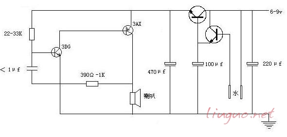 水位报警器电路图